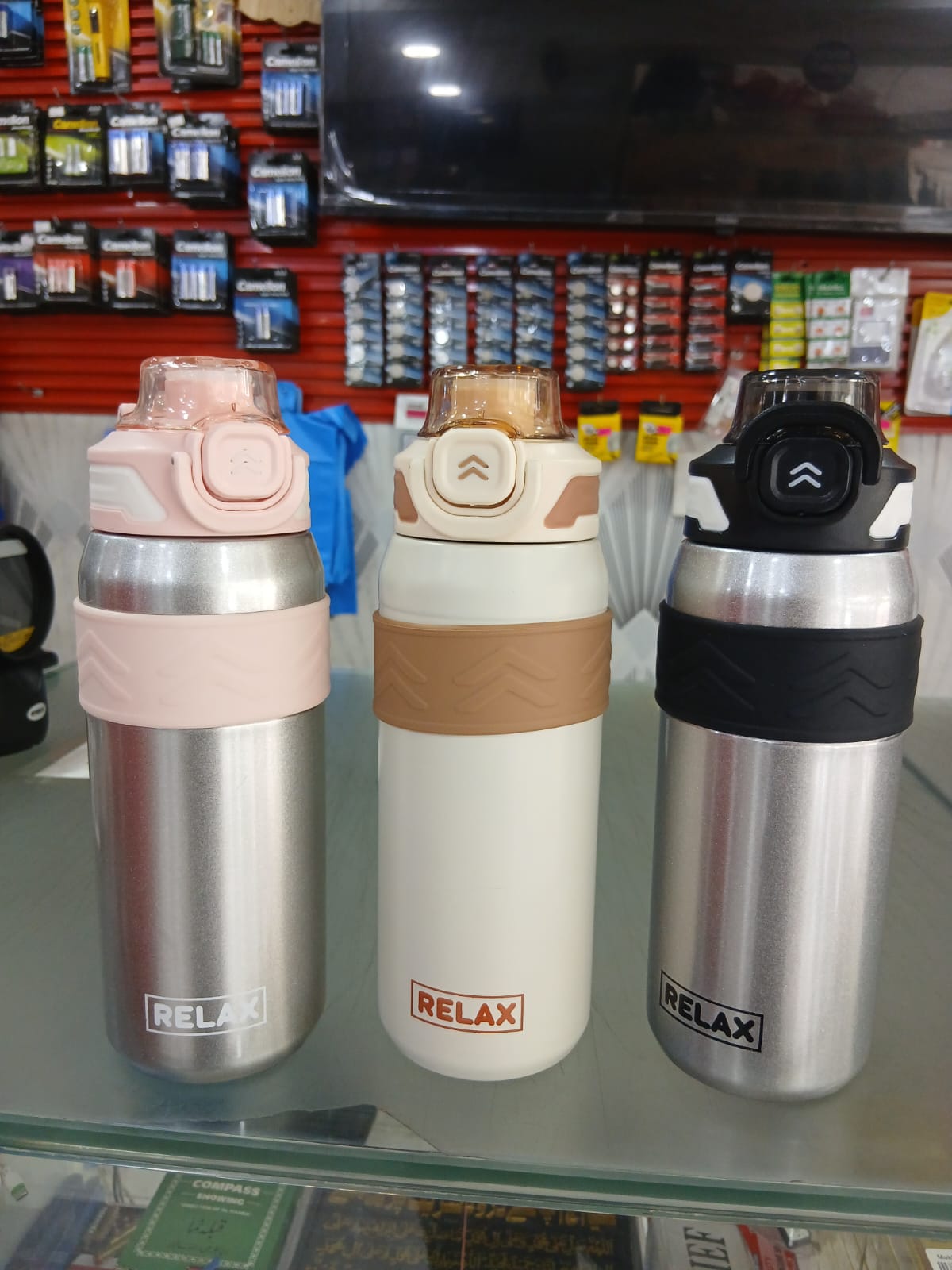 "SipGuard Bottles" ("Sip" for ease of use, and "Guard" for the secure locking lid and insulation.)